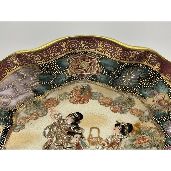 Satsuma United Wilson Chinese Women Porcelain Gold Embellished Plate Vintage - Picture 7 of 16
